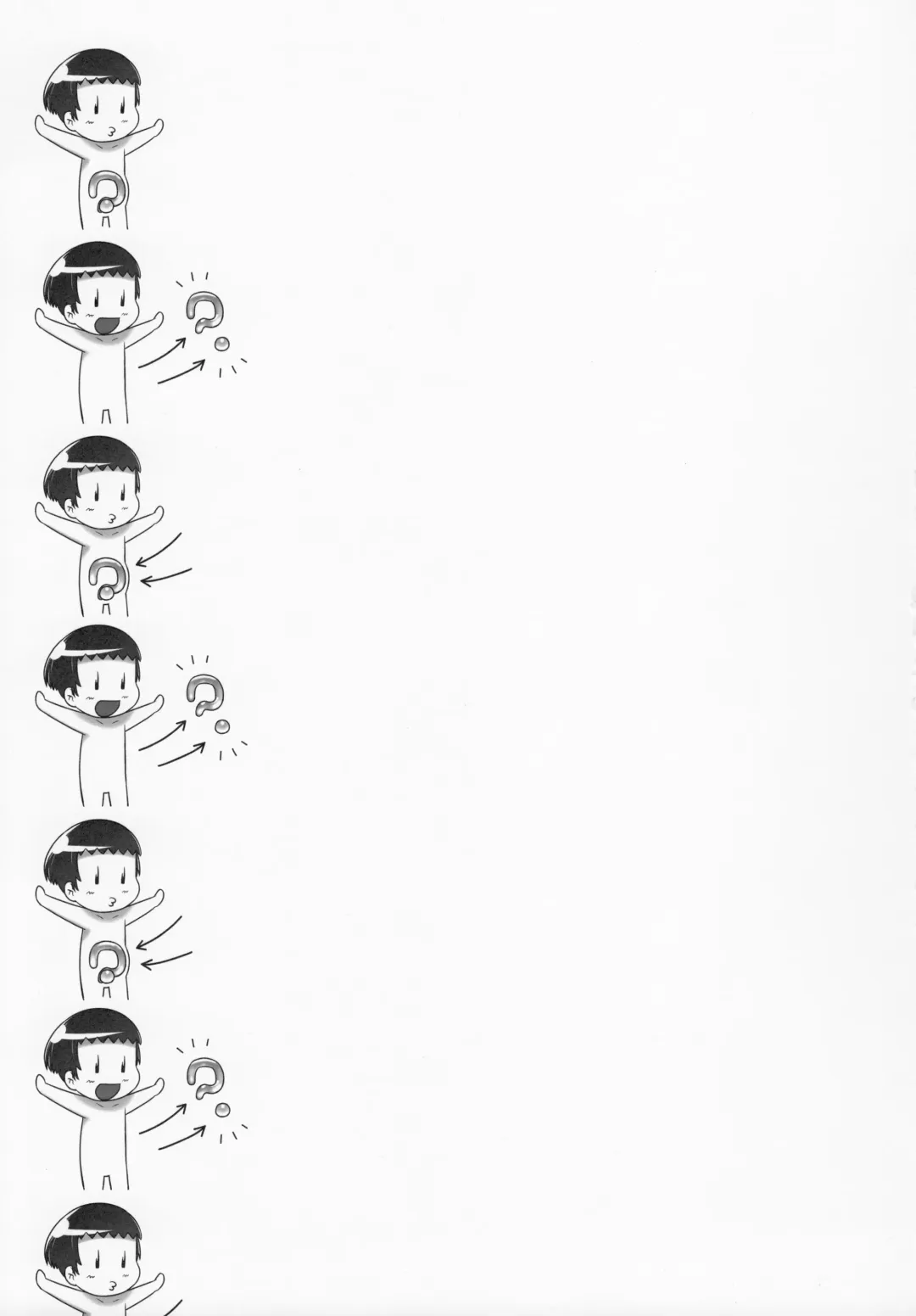 [Ogu] 3-sai kara no Oshikko Sensei-III Fhentai - Page 3