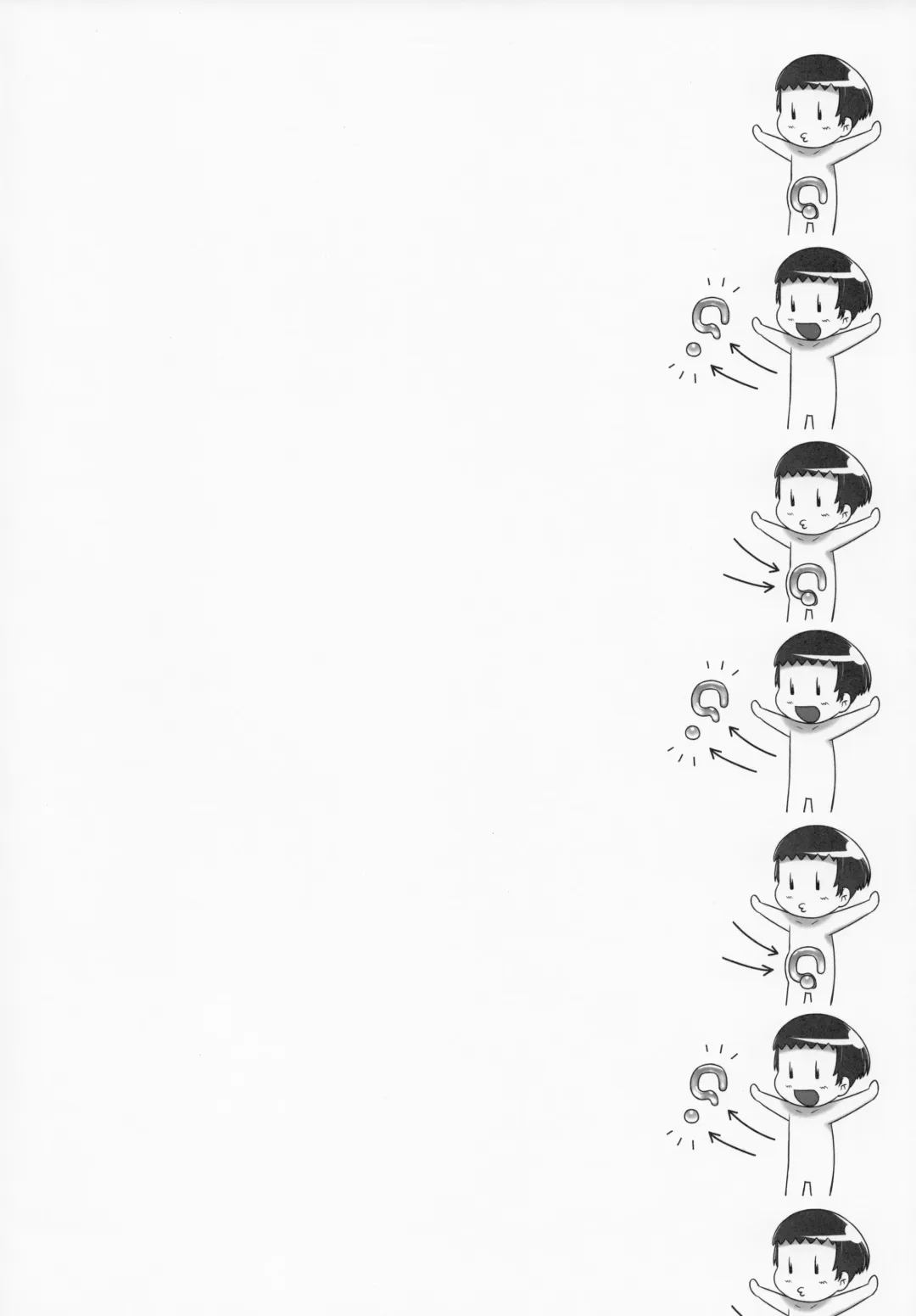 [Ogu] 3-sai kara no Oshikko Sensei-III Fhentai - Page 4