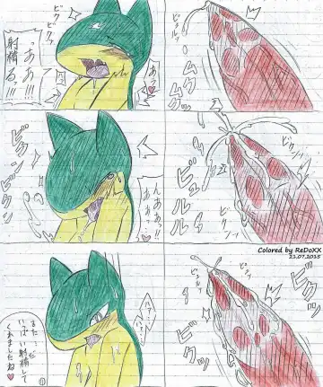 Leafeon X Quilava Fhentai - Page 32