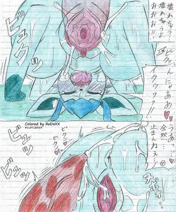 Leafeon X Quilava Fhentai - Page 59