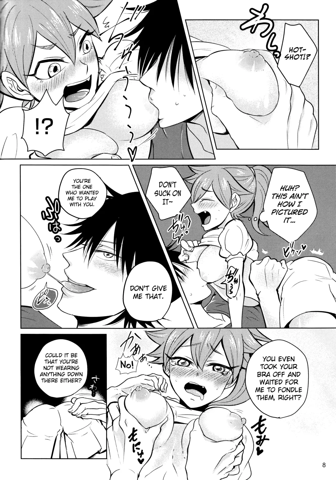 [Yuzuki Suzu] Boy meets OPI Fhentai - Page 8