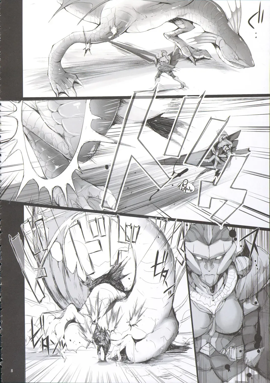 [Kizuki Aruchu - Zan] MonHun no Erohon 9 Fhentai - Page 8