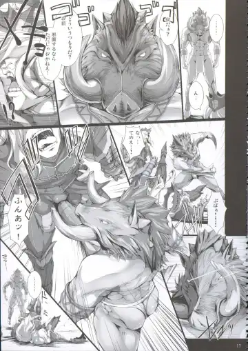 [Kizuki Aruchu - Zan] MonHun no Erohon 9 Fhentai - Page 17