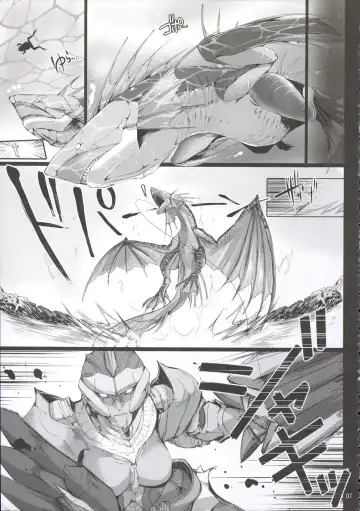 [Kizuki Aruchu - Zan] MonHun no Erohon 9 Fhentai - Page 7