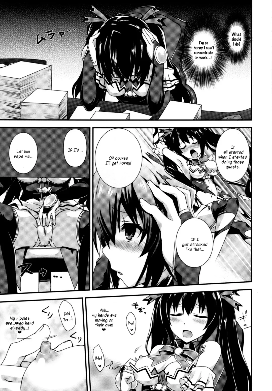 [Shinjitsu] Inyoku no Sustain - Sustain of Lust Fhentai - Page 2