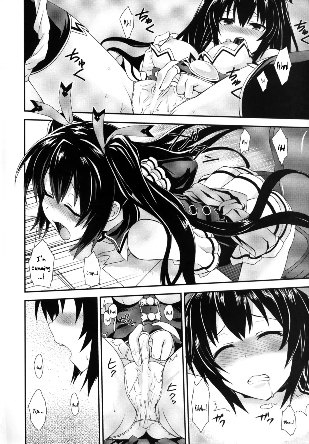 [Shinjitsu] Inyoku no Sustain - Sustain of Lust Fhentai - Page 3