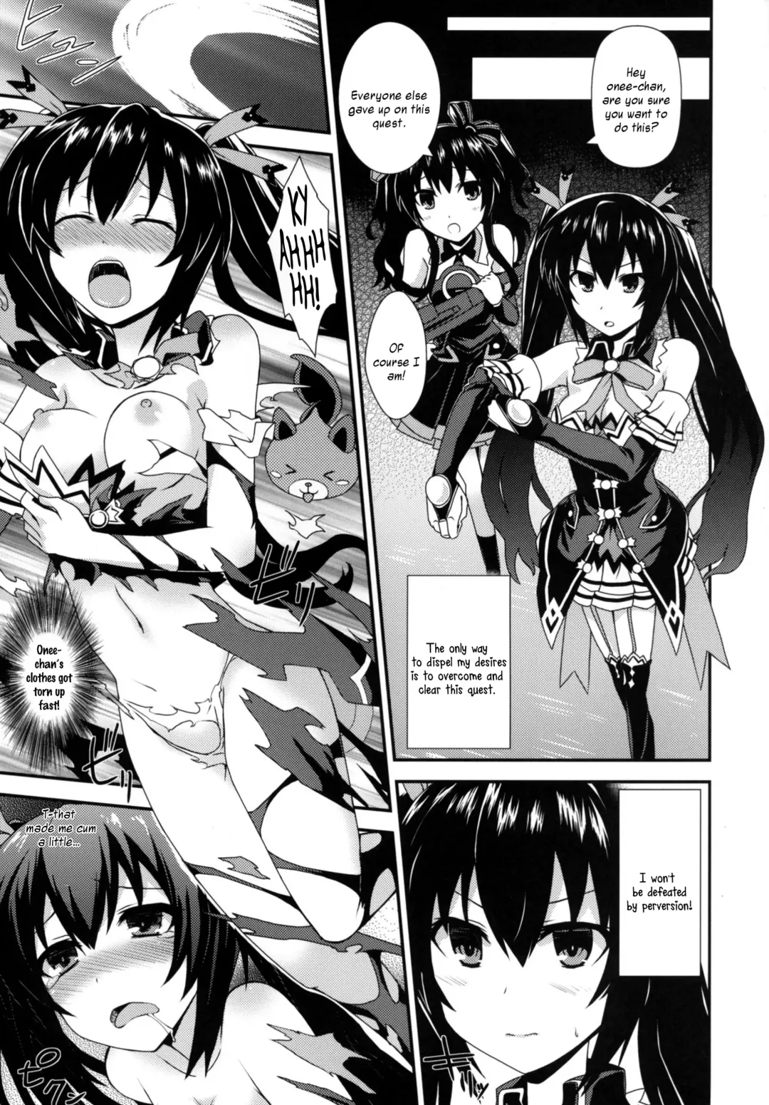 [Shinjitsu] Inyoku no Sustain - Sustain of Lust Fhentai - Page 6