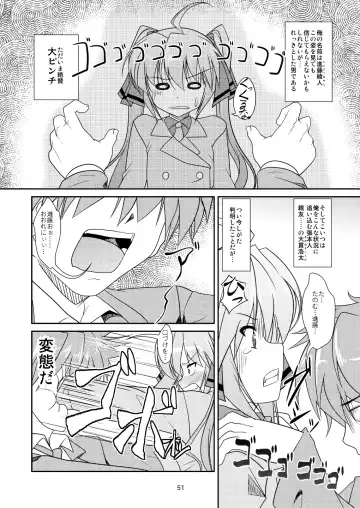 [Aogiri Penta] Josou Musuko ~Oomori Tsuyudaku~ 2 Original Sakuhin + Alpha Hen Fhentai.net - Page 52