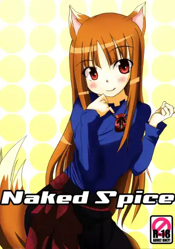 Read [Fujisaki Sora] Naked Spice - Fhentai