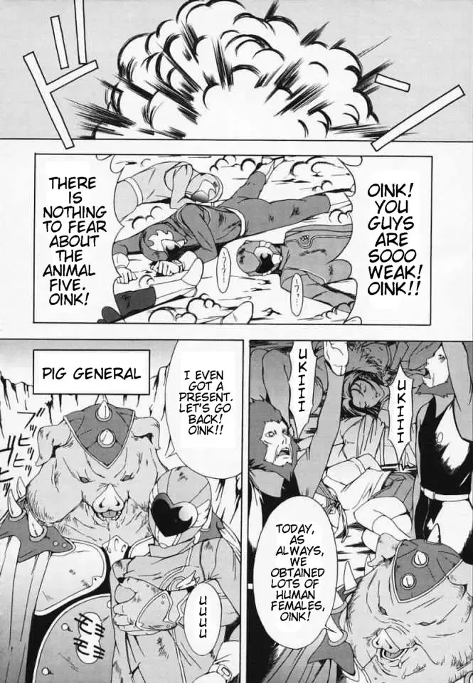 [Amano Ameno] Animal Five Fhentai.net - Page 2