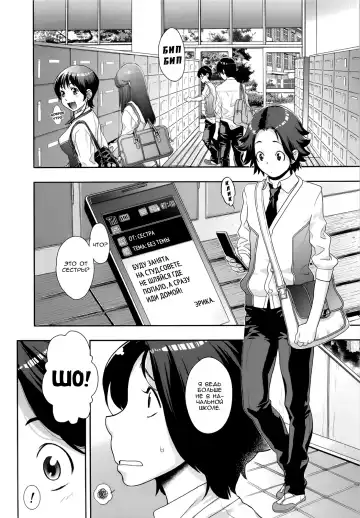 [Koyanagi Royal] Ranchiki Hihoukan GOLD | Orgy Treasure Mansion GOLD Ch. 1-4 Fhentai - Page 14