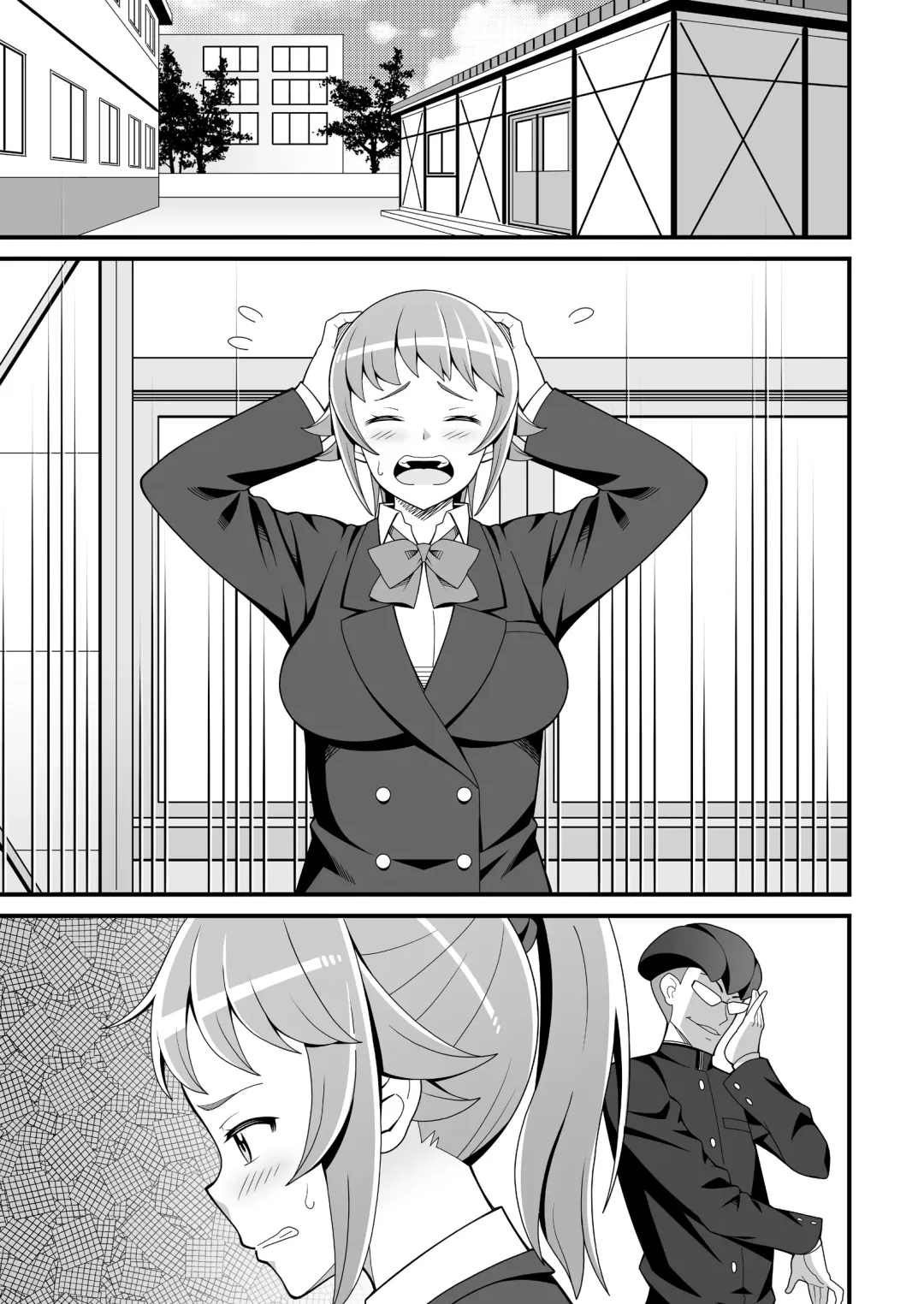 [Drain - Inoue Nanaki] Buchou no Dosukebe Buin Kanyuu Try Fhentai - Page 26