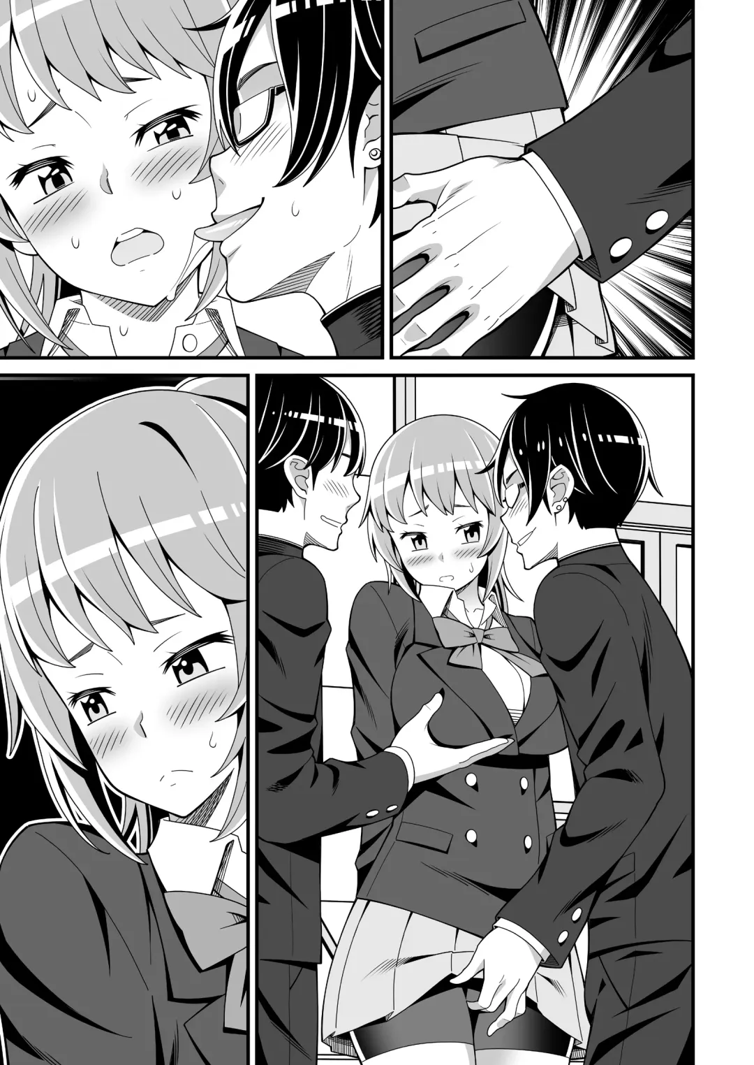 [Drain - Inoue Nanaki] Buchou no Dosukebe Buin Kanyuu Try Fhentai - Page 28