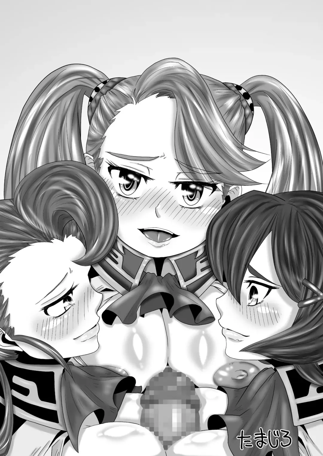 [Drain - Inoue Nanaki] Buchou no Dosukebe Buin Kanyuu Try Fhentai - Page 48