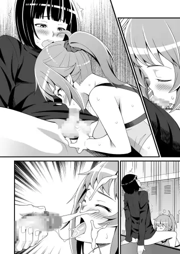 [Drain - Inoue Nanaki] Buchou no Dosukebe Buin Kanyuu Try Fhentai - Page 35