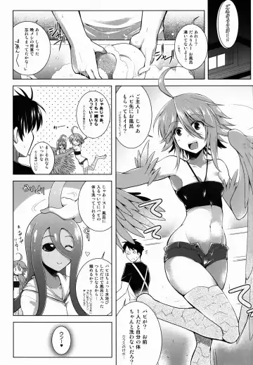 [C.r] Slime ni Nurunuru Matowaritsukareru Nichijou Fhentai - Page 5