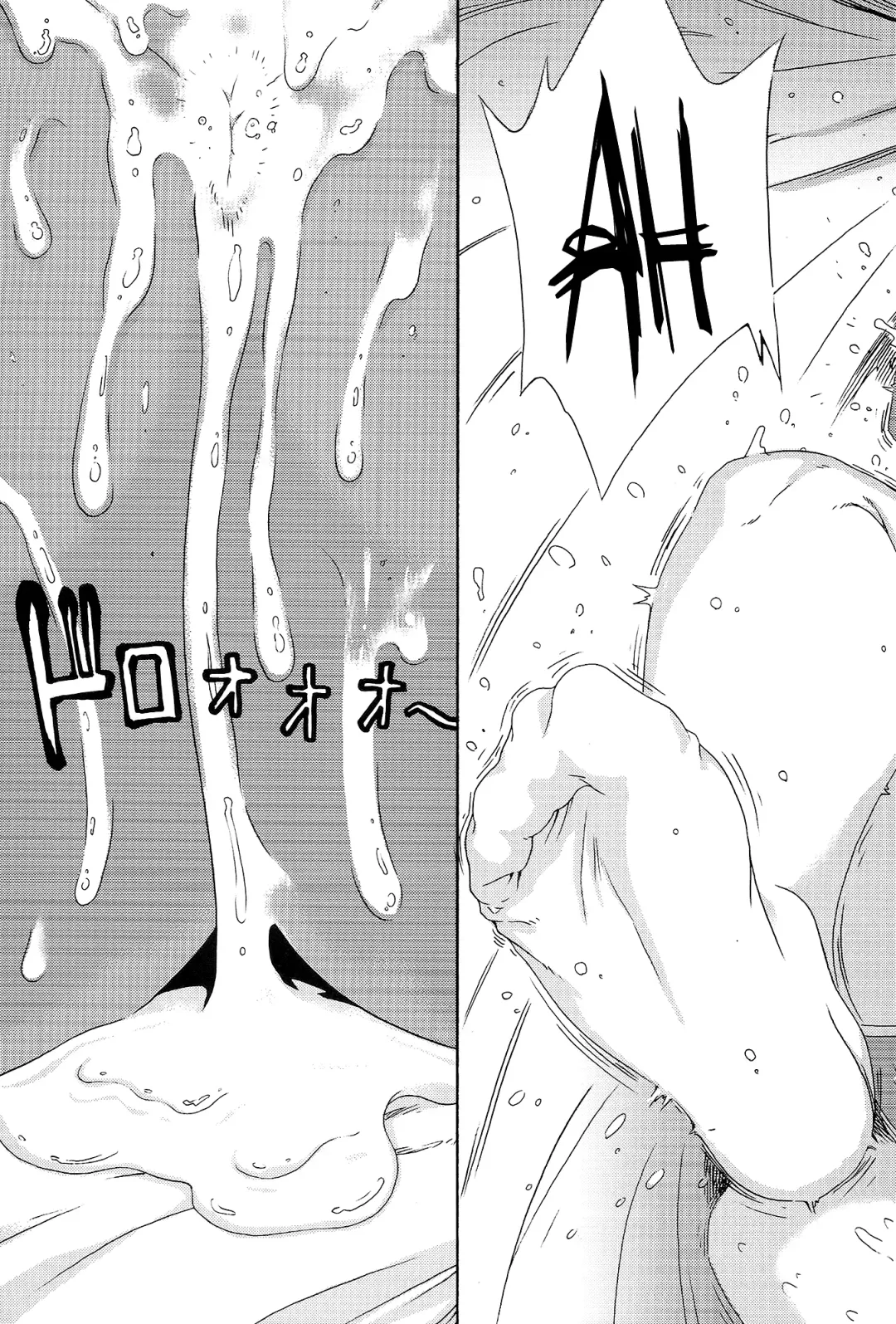 [Yoshu Ohepe] Ikumi-chan Niku Niku Fhentai - Page 20