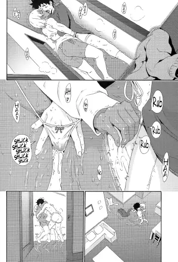 [Yoshu Ohepe] Ikumi-chan Niku Niku Fhentai - Page 11