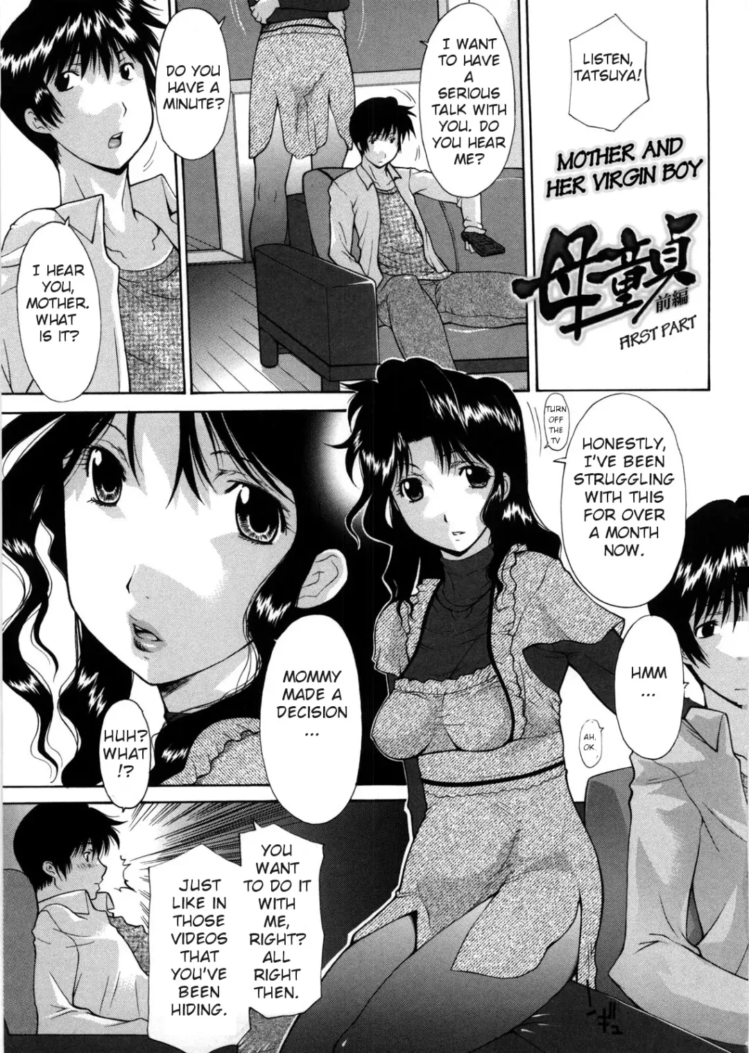 [Izawa Shinichi] Haha Doutei - Mother deserts Virgin Ch. 1-2 (decensored) Fhentai - Page 1