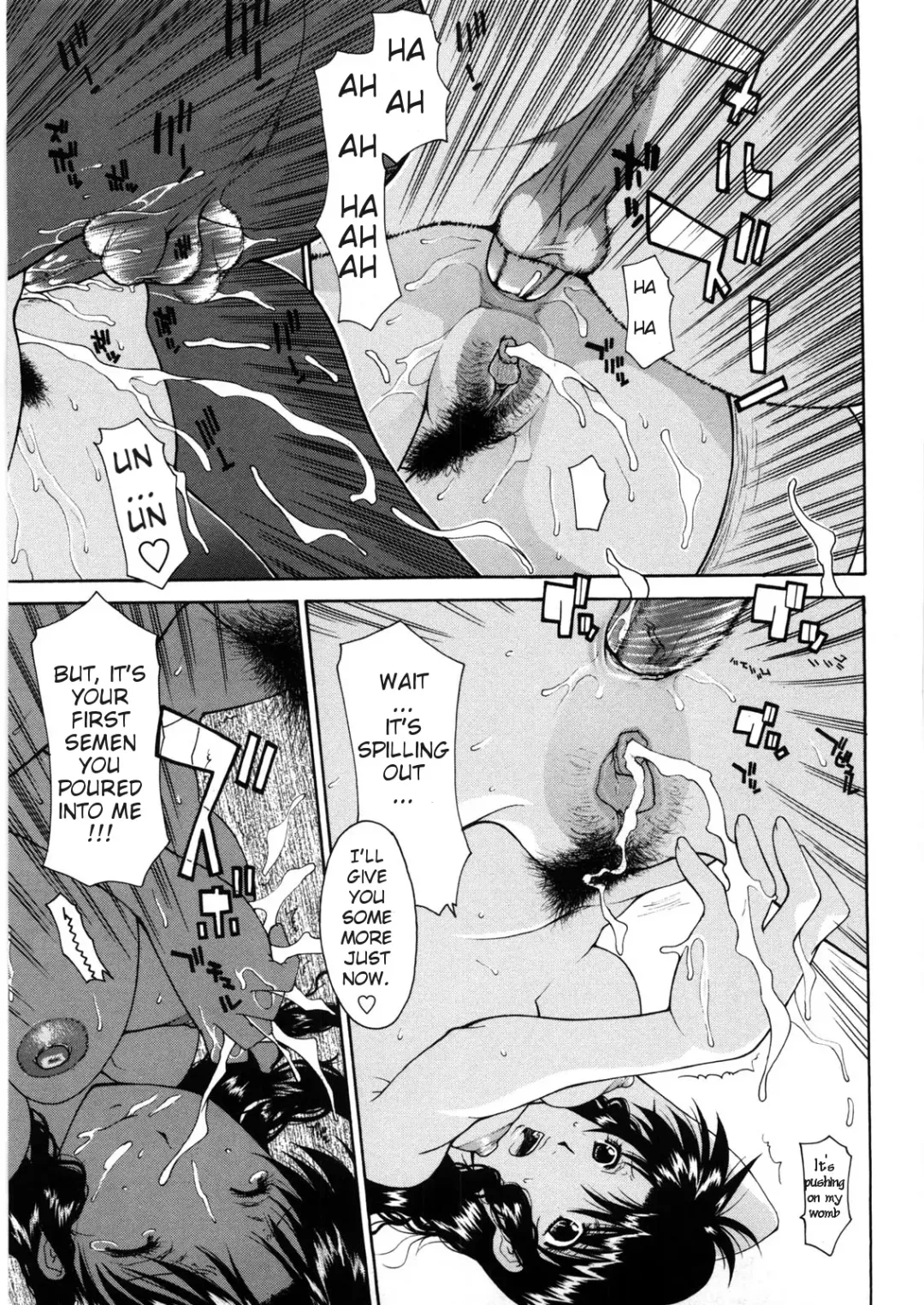 [Izawa Shinichi] Haha Doutei - Mother deserts Virgin Ch. 1-2 (decensored) Fhentai - Page 27