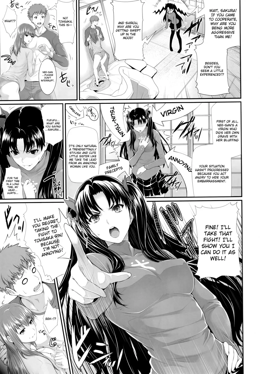 [Zucchini] Shirou-kun Harem!! Fhentai - Page 8