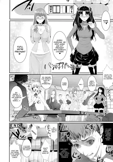 [Zucchini] Shirou-kun Harem!! Fhentai - Page 29