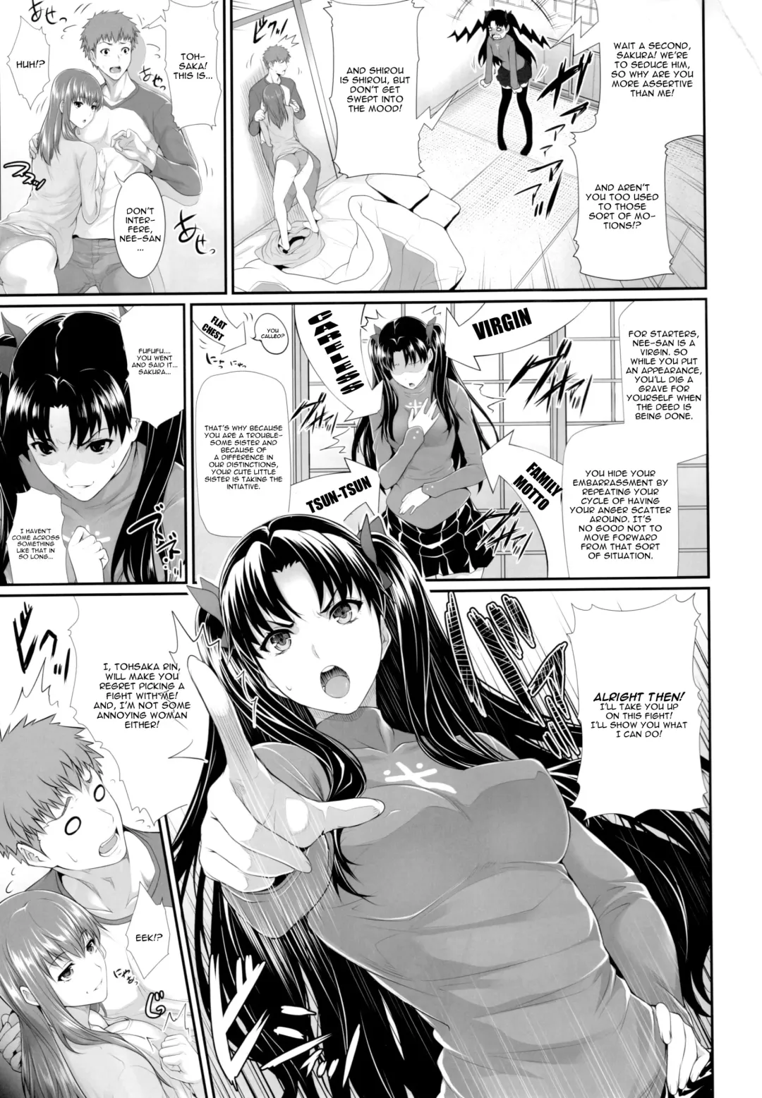[Zucchini] Shirou-kun Harem!! Fhentai - Page 9