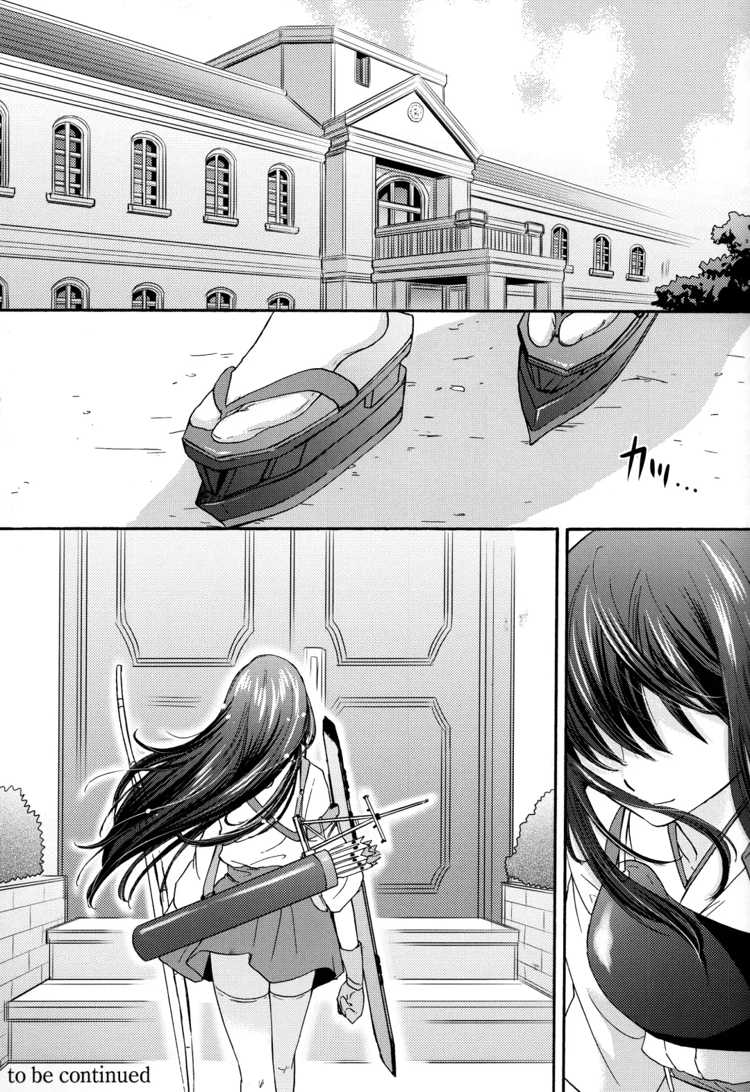 [Fumitani Yasunori - Ozaki Miray - Ryo] Kyouou Fujin 2 Fhentai - Page 23