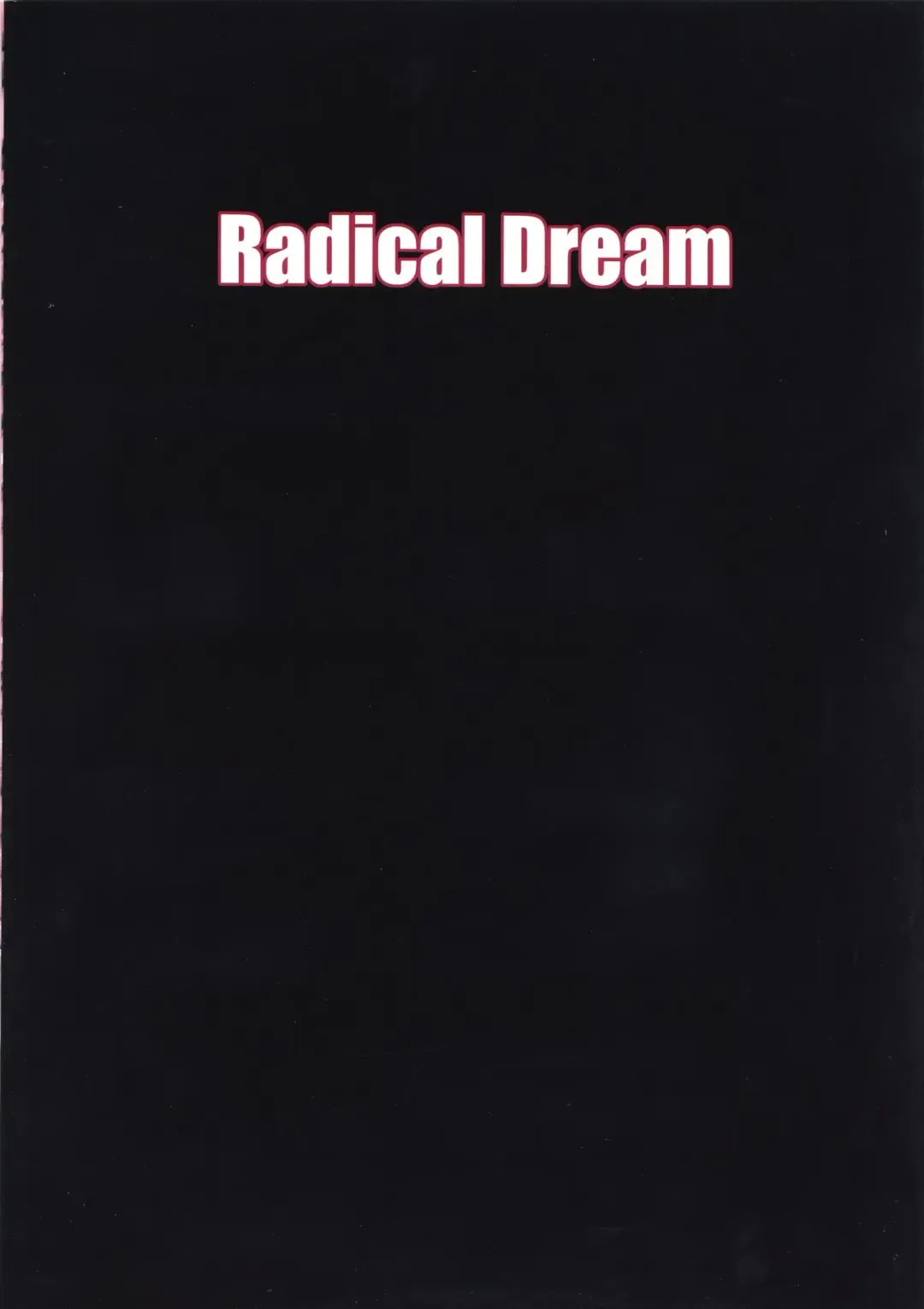 [Rindou] Matai Toshi Yon Fhentai - Page 2