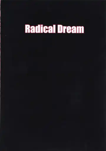 [Rindou] Matai Toshi Yon Fhentai - Page 2