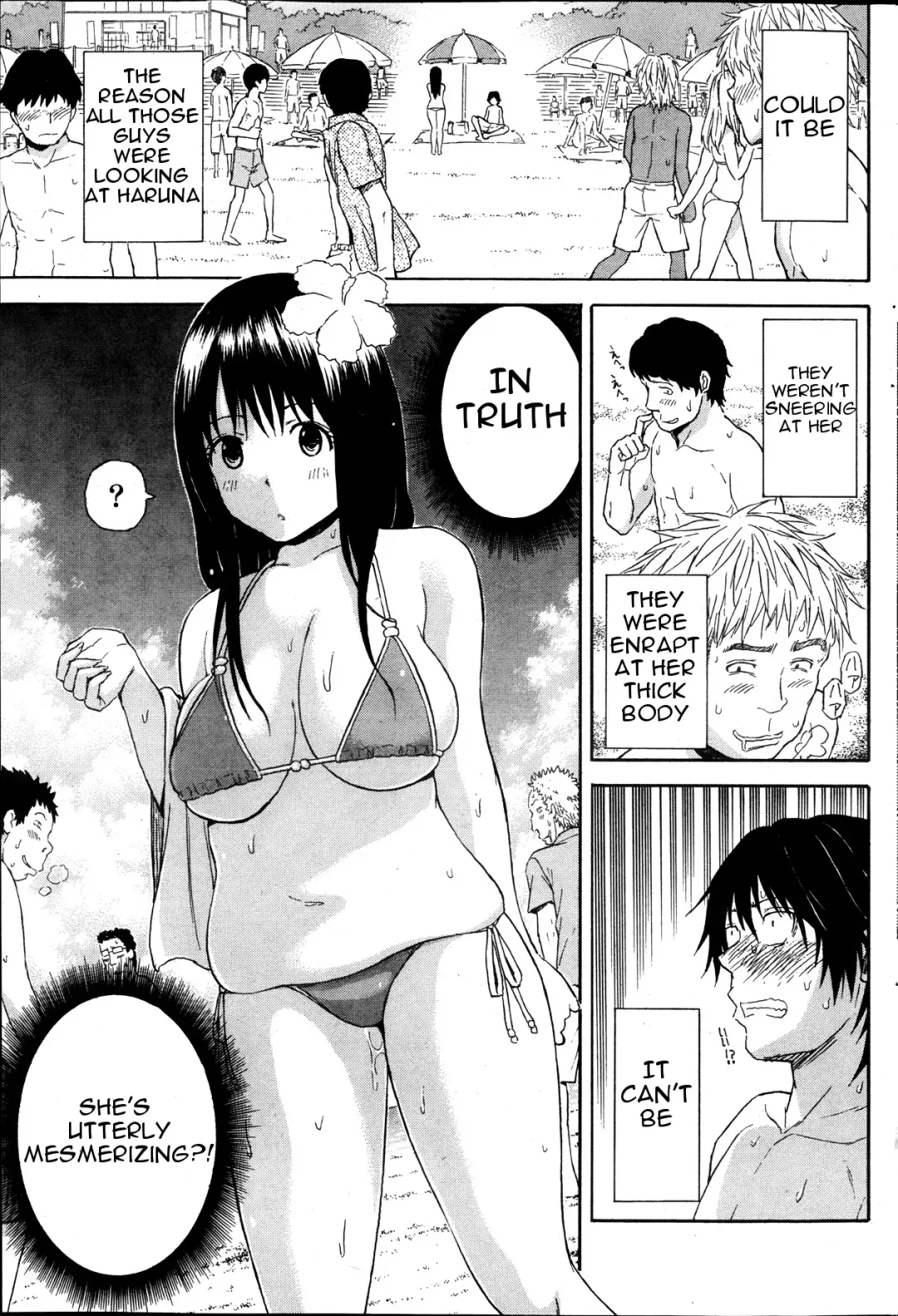 [Higashino Mikan] Umi to Nikuyoku | The Sea and Lust Fhentai - Page 11