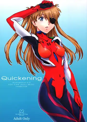 Read [Tsuji Takeshi] Quickening - Fhentai.net