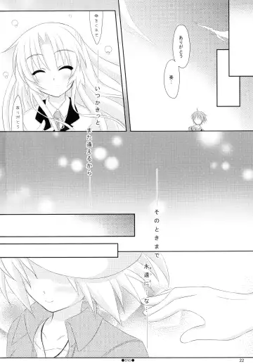 [Togo] Hinata to Yui no Kagai Jugyou Fhentai.net - Page 21