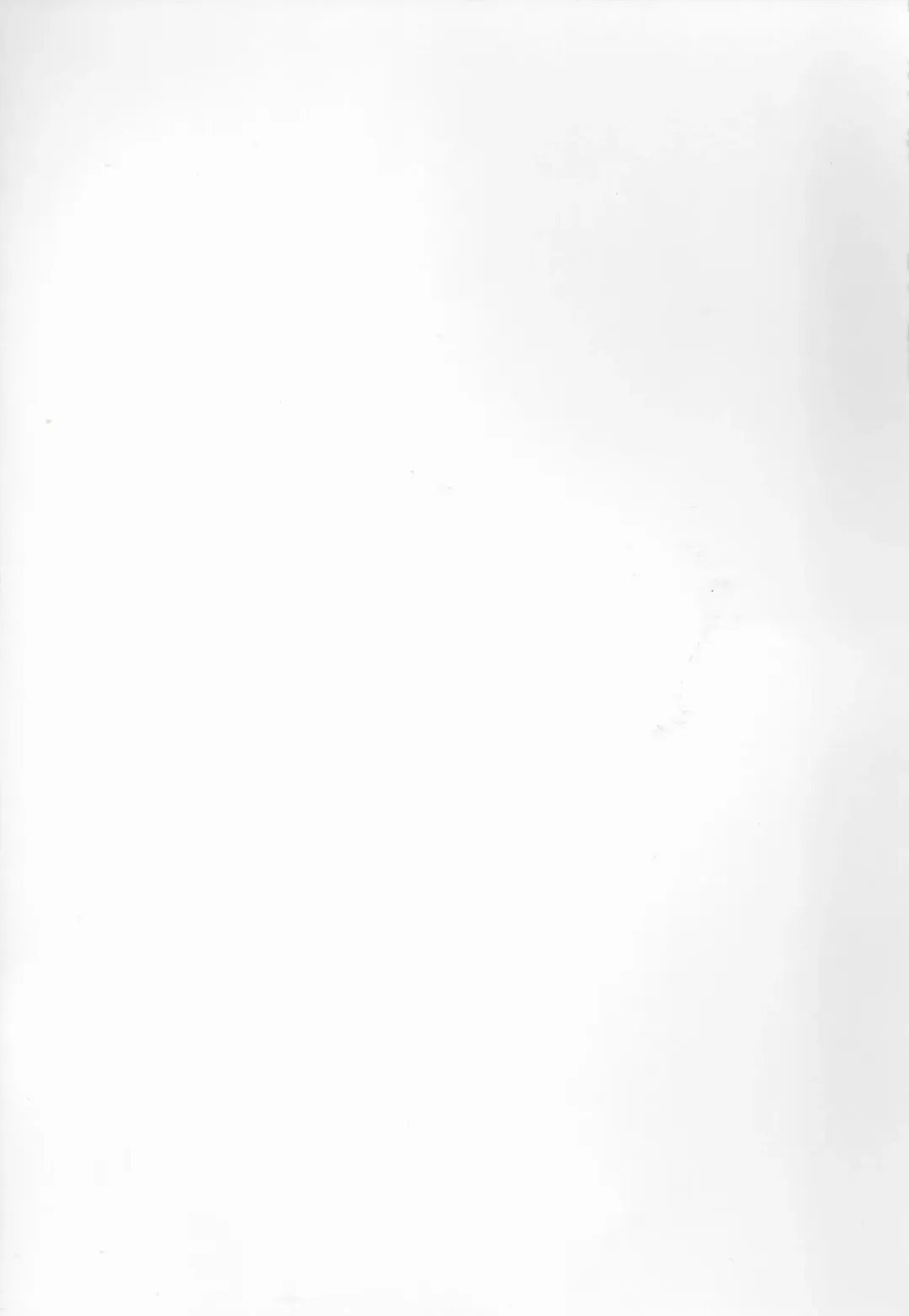 [Yk] Made In Male 2 Fhentai - Page 27