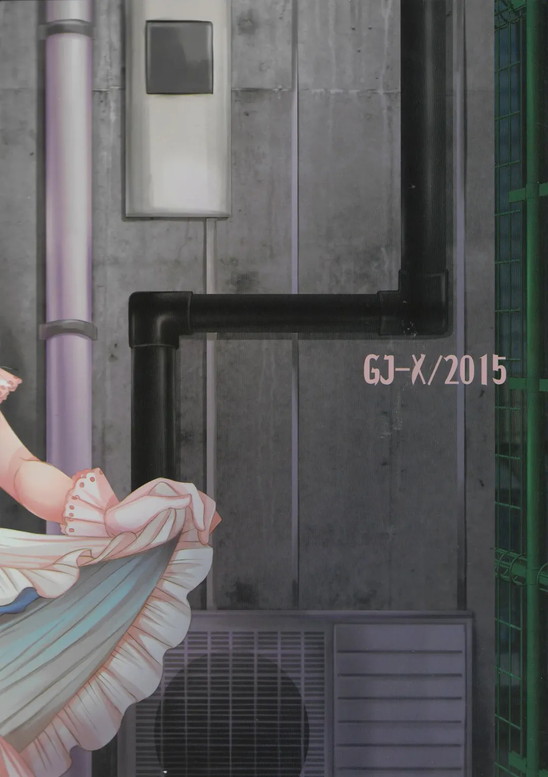 [Yk] Made In Male 2 Fhentai - Page 28