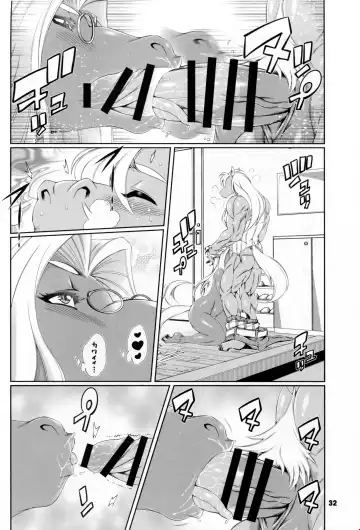 [Amakuchi - Nakagami Takashi] Animal Gakuen Seishun Densetsu Umasen ~THE HORSE TEACHERS~ Fhentai.net - Page 34