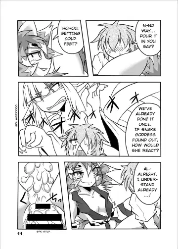 [Bankokudou] Okitsune-sama to Ore Fhentai - Page 10