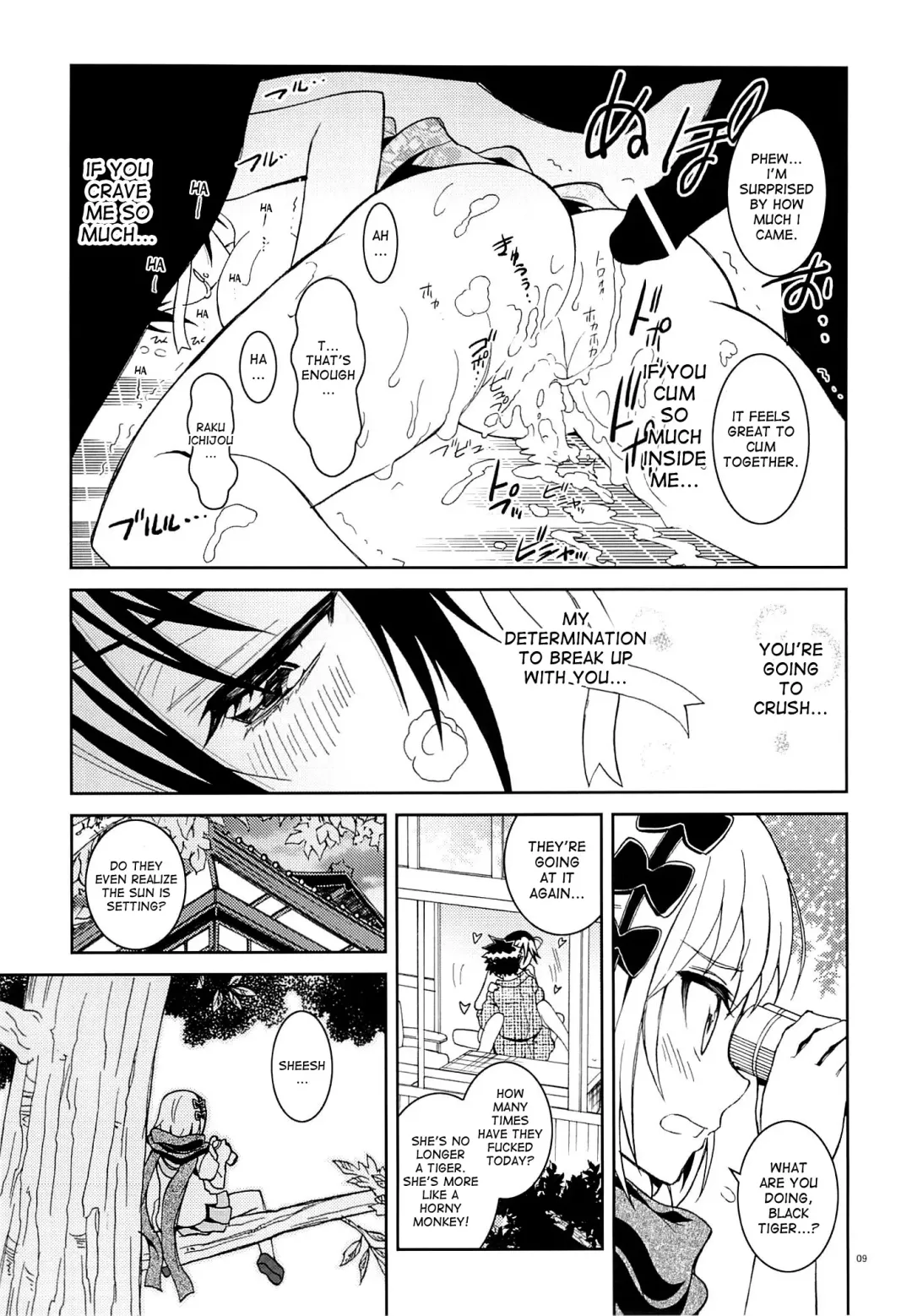 [Kaishaku] Nisenisekoi 6 Fhentai - Page 8
