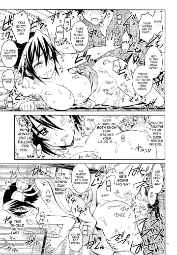 [Kaishaku] Nisenisekoi 6 Fhentai - Page 6