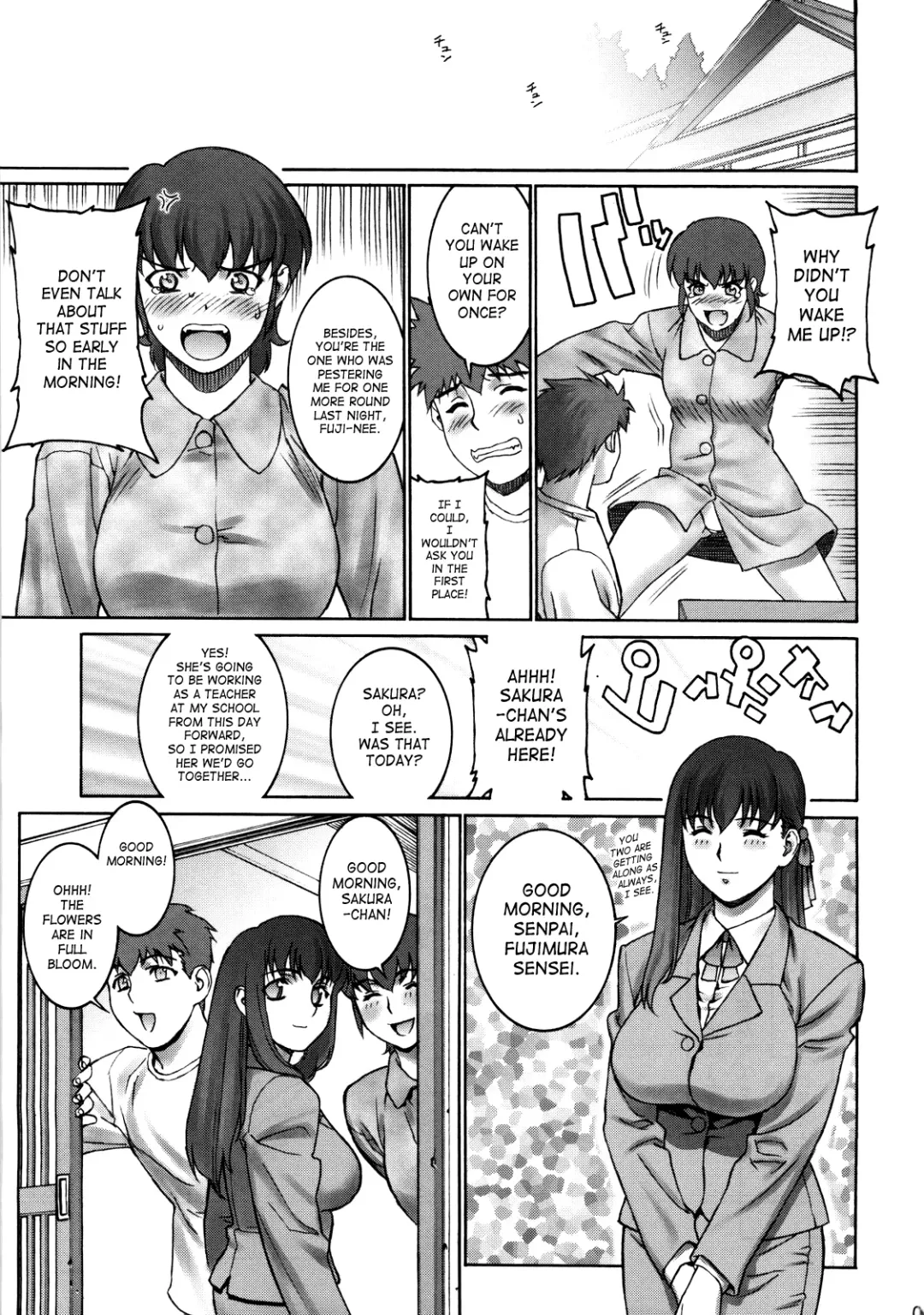 [Motchie] Theater of Fate Fhentai - Page 38