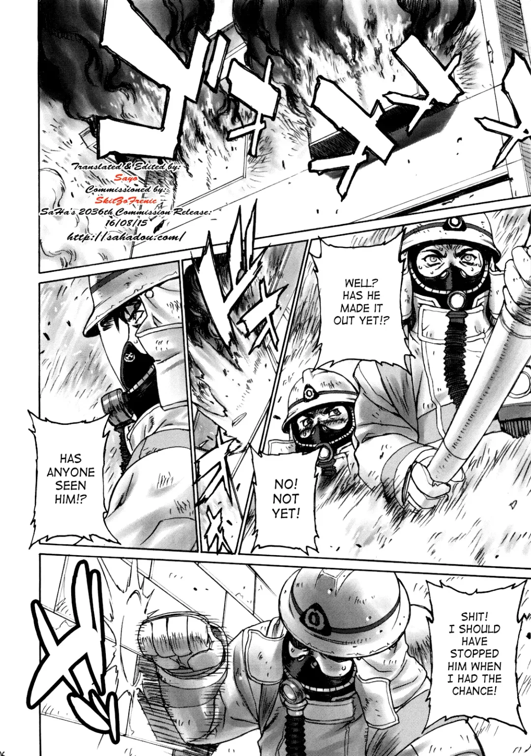 [Motchie] Theater of Fate Fhentai - Page 5