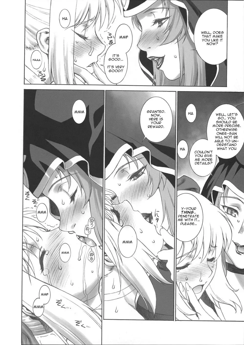 [Motchie] Theater of Fate Fhentai - Page 54