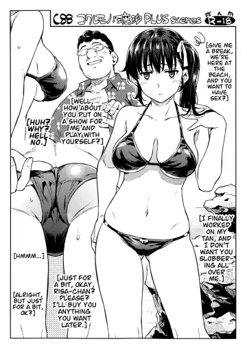 [Yoshiron] Kowaremono:Risa PLUS + Paper Fhentai - Page 27