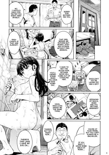 [Yoshiron] Kowaremono:Risa PLUS + Paper Fhentai - Page 8