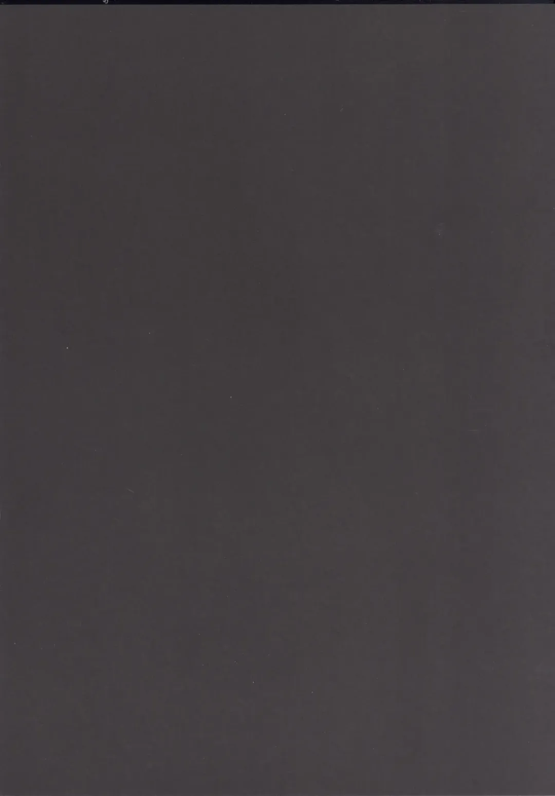 [Hakano Shinshi] Yukari-chan ga Shojo o Ubawarete Shiawase ni Naru Hanashi Fhentai - Page 22