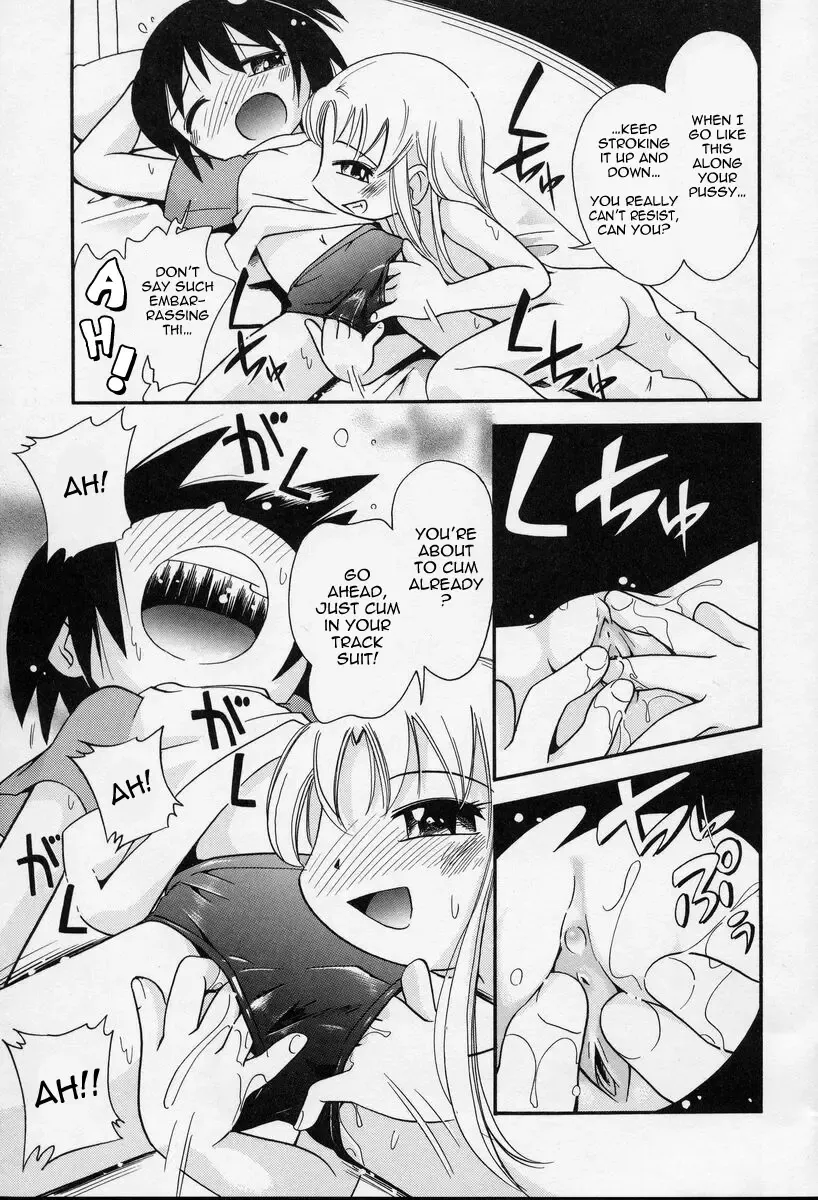 [Hoshino Fuuta] Nakayoshi-chan | Close Friend Fhentai - Page 11