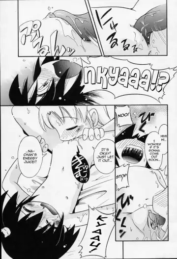 [Hoshino Fuuta] Nakayoshi-chan | Close Friend Fhentai - Page 15