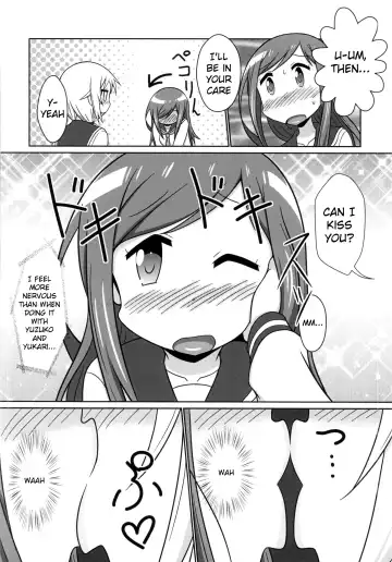 [Nantomo Anison] Yuyushiki Koto wa Subarashiki kana 3 Fhentai - Page 5
