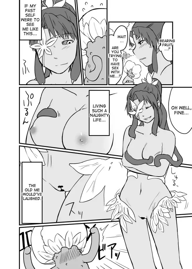 [Iihama Daka] Kusa Musume Rakugaki Manga 2 Fhentai - Page 5