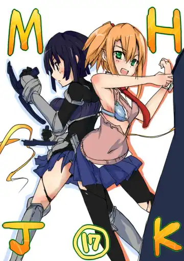 Read [Mos] MHJK17 - Fhentai